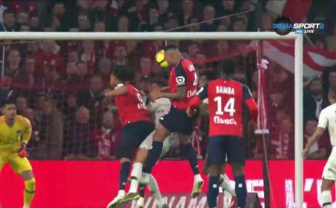 В двубой от 3 ия кръг на Лига 1 тимът на