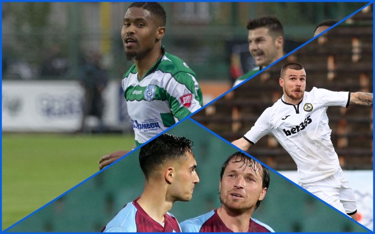 Гол на кръга идва в късен час и изисква внимание