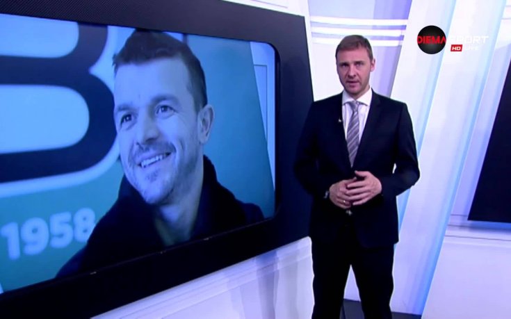 Витоша - Етър премина под знака на Емил Гъргоров