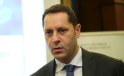 САЩ отмениха забраната за влизане на бизнесмена Александър Манолев