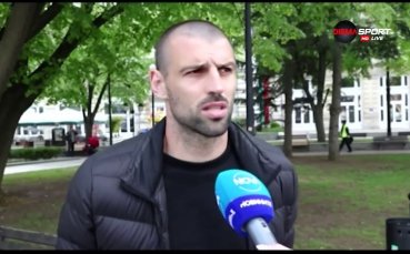 Футболистът на Дунав Русе Диян Димов заяви че се надява