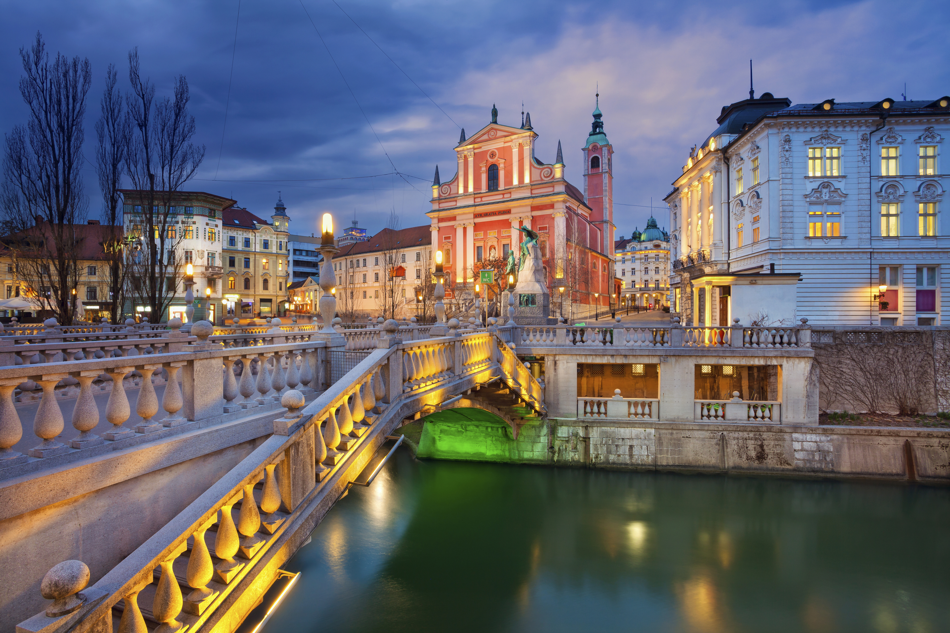 Любляна, столица на Словения