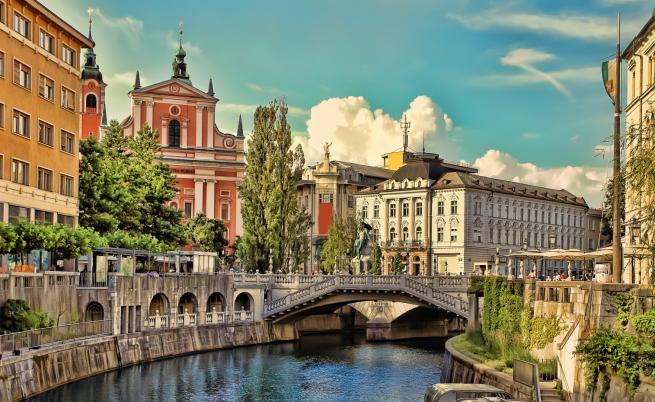 Любляна - малката чаровна столица на Словения