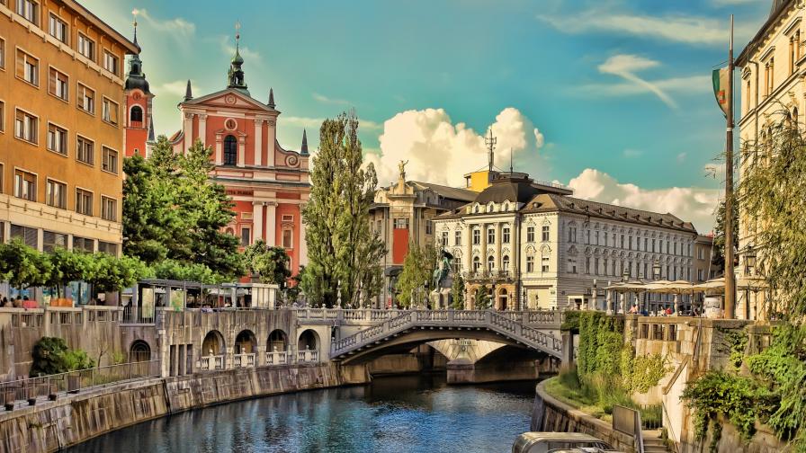 Любляна - малката чаровна столица на Словения