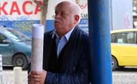  Дончо Атанасов 