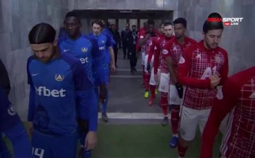 ЦСКА срещу Левски червени срещу сини дерби което в България