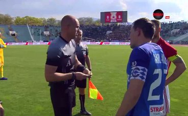 ЦСКА и Левски се изправят един срещу друг в 148 то