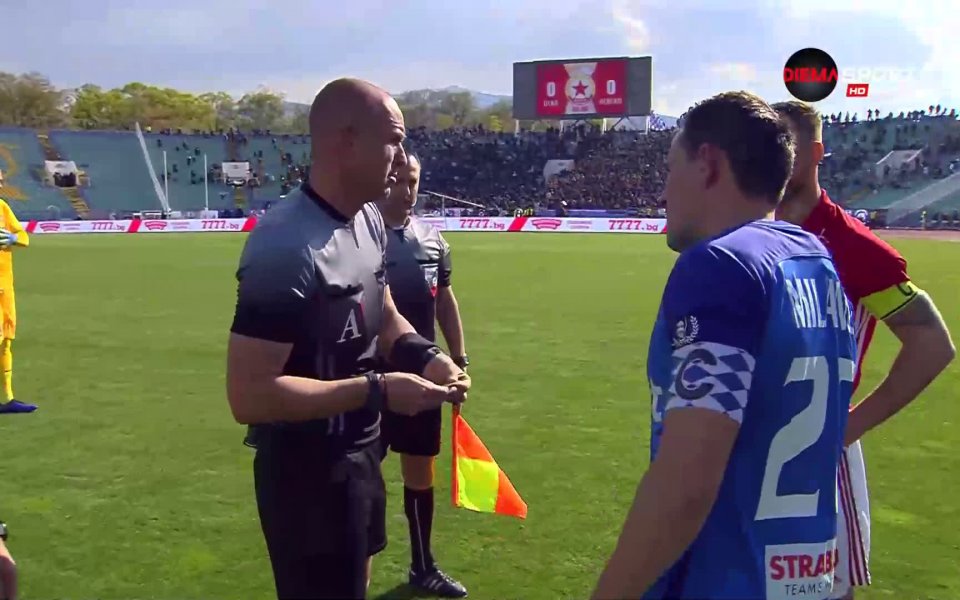 ЦСКА и Левски се изправят един срещу друг в 148-то