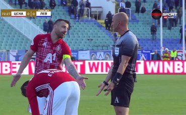 Футболистите на ЦСКА имаха нови претенции за дузпа в 73 та