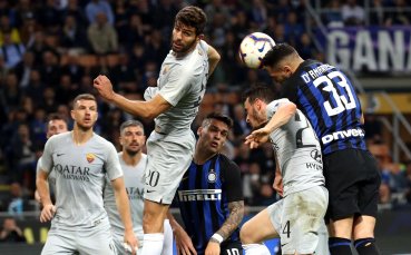 Отборите на Интер и Рома играят един срещу друг в