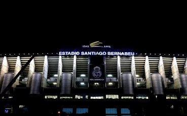 Ръководството на Реал Мадрид е отправило молба към Испанската футболна