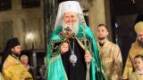 Патриарх Неофит