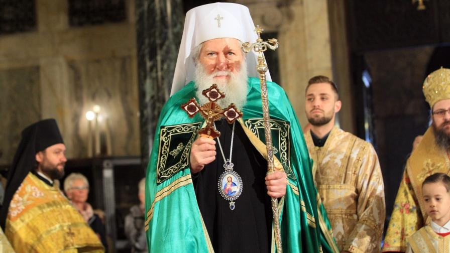  Патриарх Неофит: Благодатта и мирът дано да са с всички нас 