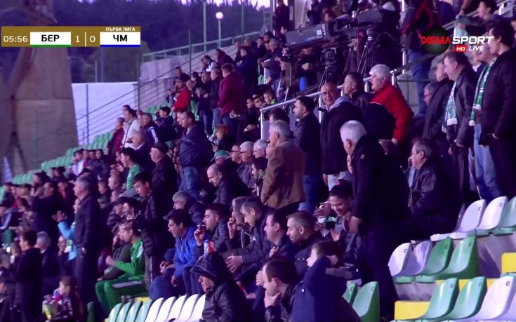 Берое поведе на Черно море