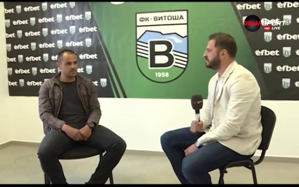 Да играеш футбол почти до 40-годишна възраст и да си