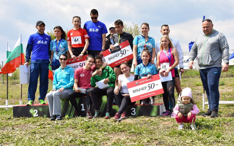 Няколко от най-добрите български бегачи при мъжете се състезаваха във