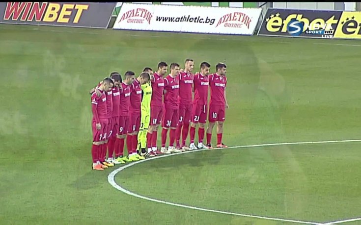 Витоша и Ботев Вр почетоха Железния играч