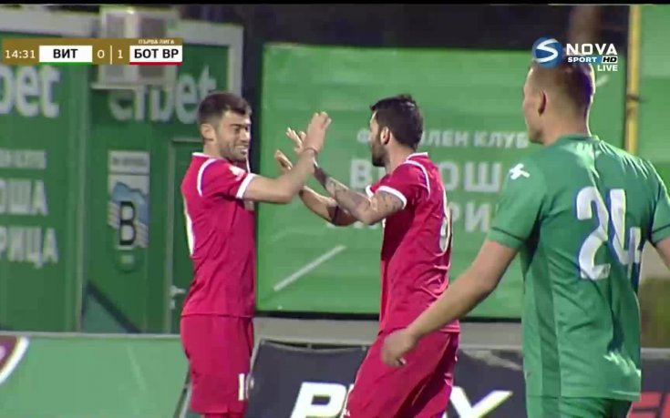 Този път голът е редовен! Ботев Вр поведе на Витоша