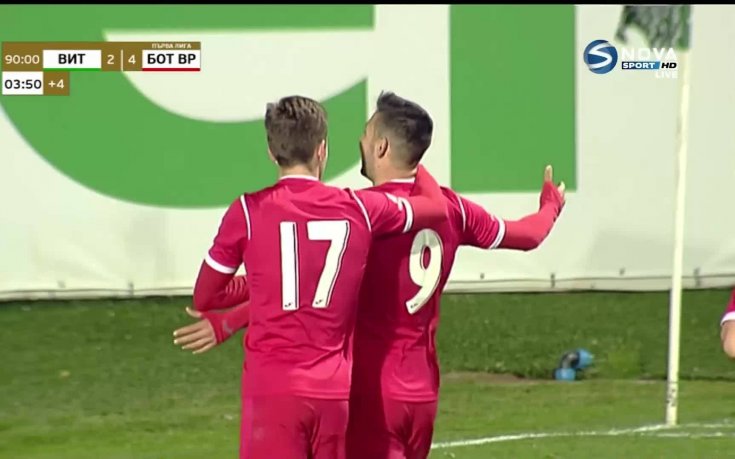 Фамозен гол сложи край на Витоша и Ботев Враца