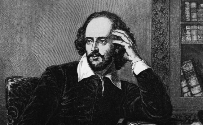  Уилям Шекспир 