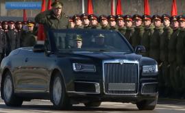  <p>Aurus е подготвен за парада на 9 май</p> 