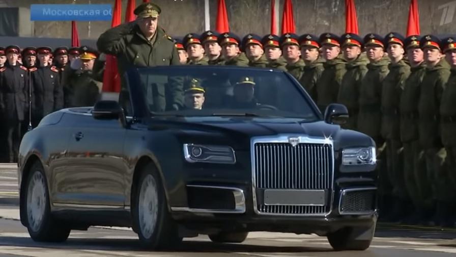 <p>Aurus е готов за парада на 9 май</p>