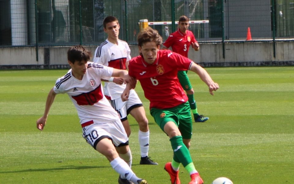Юношеският национален отбор на България до 18 години завърши втората