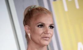  <p>Бритни Спиърс с отблъскващ тип, излезе от психиатрия</p> 