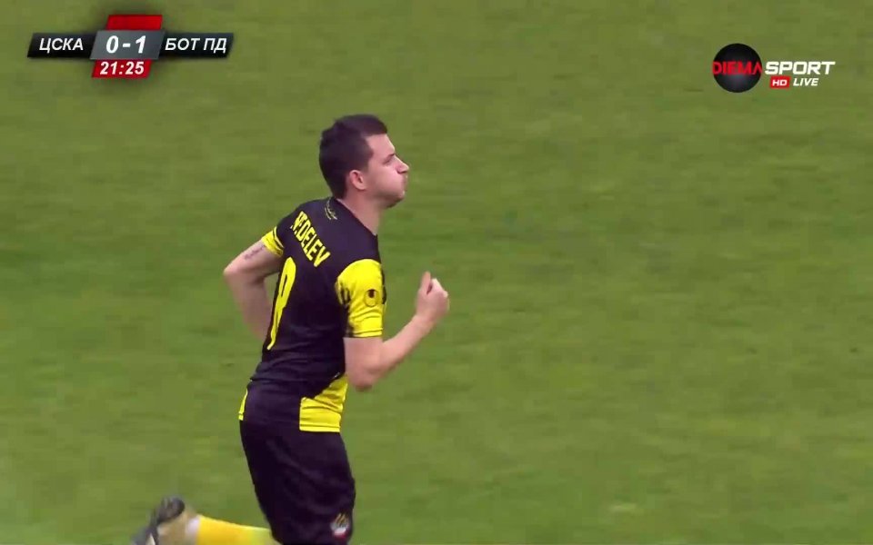 Изключителен гол на Неделев даде аванс на Ботев
