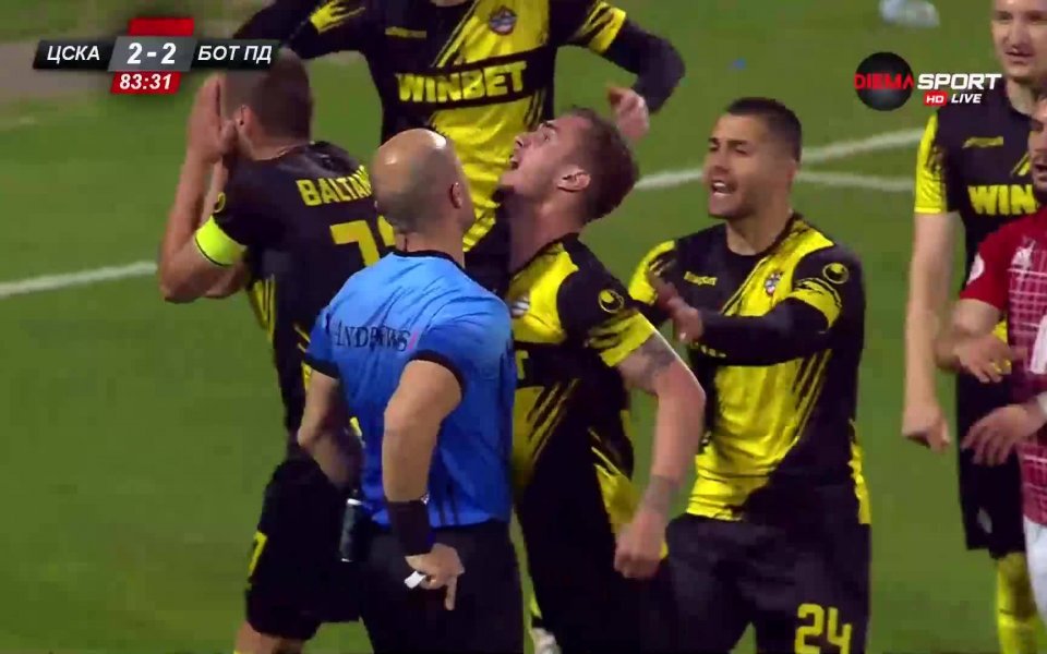 ЦСКА поведе с 3:2 на Ботев в 85-ата минута на