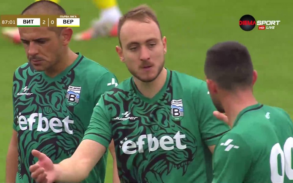 Отборът на Витоша поведе с 2:0 на Верея в края