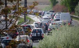  Снимка: списък 