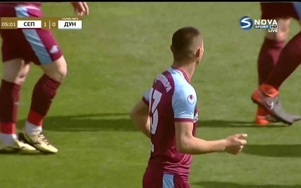 Септември поведе с 1:0 при домакинството на Дунав Русе от