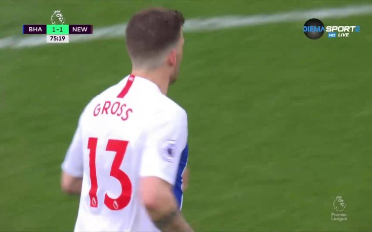 Попадение на надеждата за Брайтън, Грос изравни срещу Нюкасъл