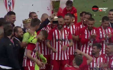 Царско село получи шампионската купа за Втора лига