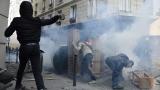  1 май - конфликти в Париж, без превоз в Гърция 