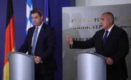  <p>Борисов: ГЕРБ има единствено един път</p> 