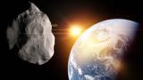  <p>Астероид, кръстен на господ на гибелта, доближава Земята</p> 