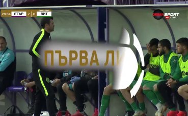 Милчо Ангелов с гол след като асистира за първото попадение на Етър