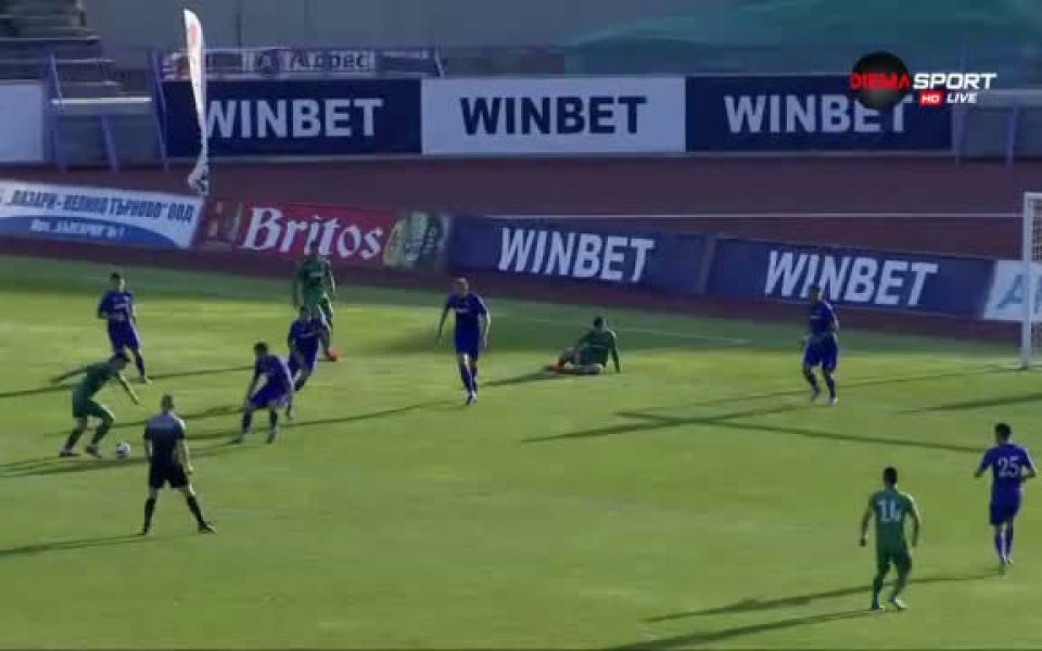 Вижте най-интересното от успеха на Етър над Витоша Бистрица с