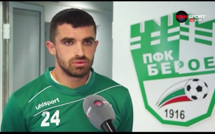 Василев: Не изпитвам емоции от факта, че ще играя срещу Лудогорец