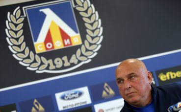 Група от 18 футболисти определи старши треньорът на Левски Георги