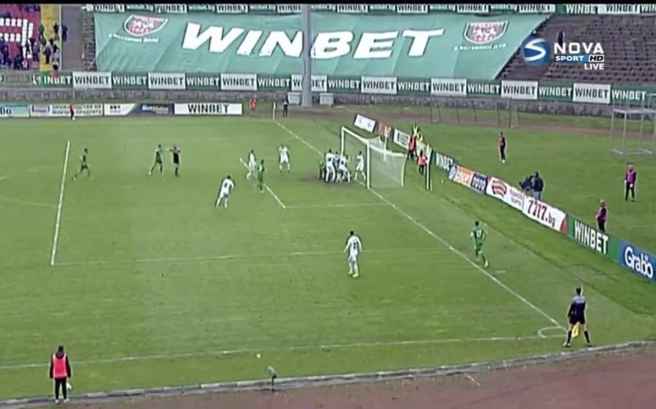 Ботев Враца - Славия 0:0 /репортаж/