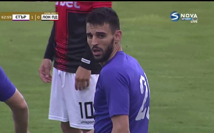 Крум Стоянов изведе Етър напред срещу Локо Пд