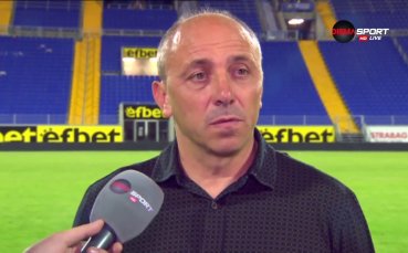 Старши треньорът на Черно море Илиан Илиев отправи множество критики