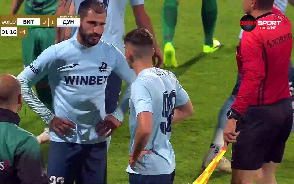 Светослав Ковачев от Дунав напусна терена в края на двубоя