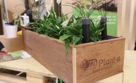  Технология, която може да провокира гражданска война. 