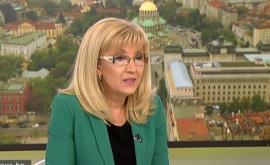  Петя Аврамова 