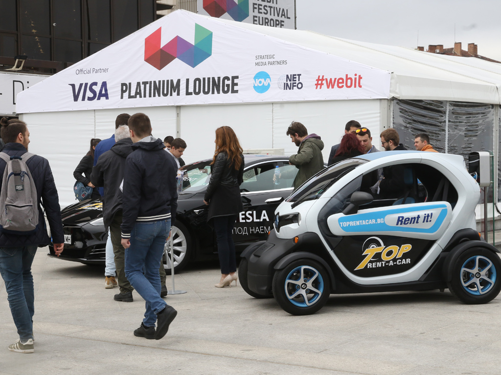 Webit Festival София 2019