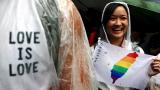  За първи път страна в Азия узакони гей браковете 